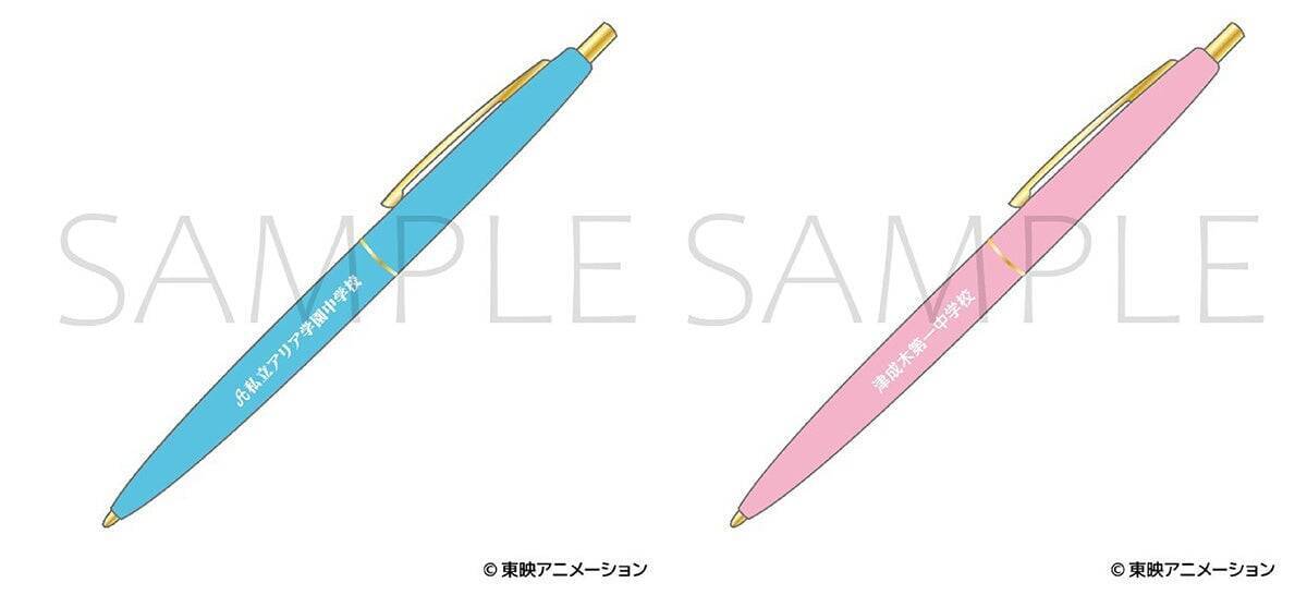 『スイートプリキュア♪』＆『魔法つかいプリキュア！』新商品が10月10日発売！アニメイトでフェア開催