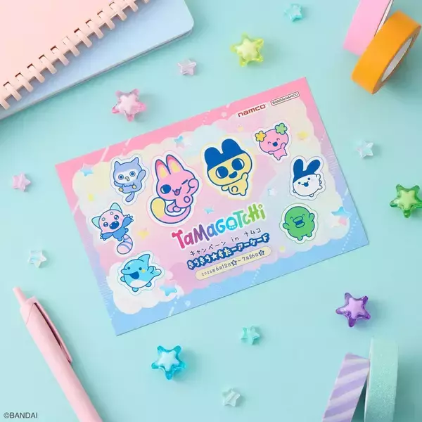 「「たまごっち」ナムコのプライズキャンペーンが6月12日スタート！まめっちたちのめちゃもふぬい＆ぬいぐるみシュシュが登場」の画像