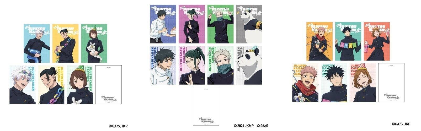 『呪術廻戦』5周年記念カフェが7月9日開催！五条悟の虚式「茈」フルーツポンチや復刻の獄門疆ティラミスが登場