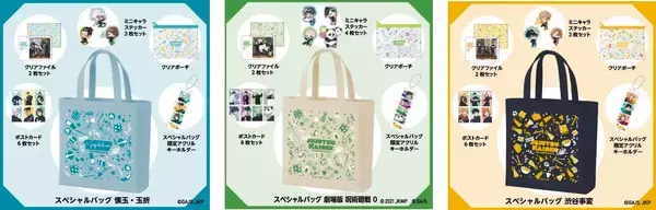 「『呪術廻戦』5周年記念カフェが7月9日開催！五条悟の虚式「茈」フルーツポンチや復刻の獄門疆ティラミスが登場」の画像