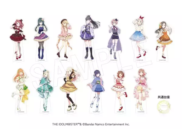 「「学園アイドルマスター」×Chugai Grace Caféリバイバル開催決定！渋谷で9月3日から、新作グッズも」の画像