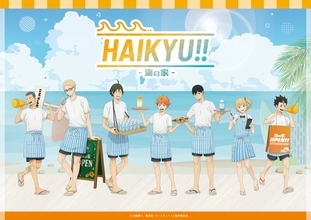 「ハイキュー!!×スイーツパラダイス」コラボ第3弾が8月1日開催！海の家バイト姿の日向たちのアクスタや王冠ムース登場