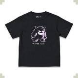 「「ポケモン×ユニクロ」コラボUT第2弾が7月24日発売！ゲームドットのミュウツー・ゲンガーTシャツがエモい」の画像14