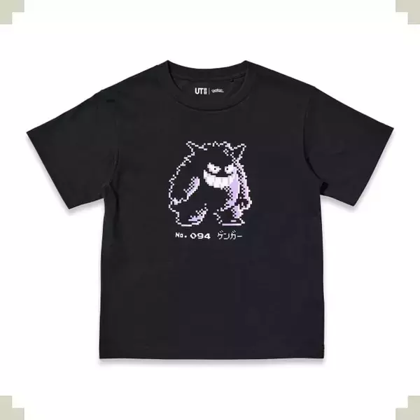 「「ポケモン×ユニクロ」コラボUT第2弾が7月24日発売！ゲームドットのミュウツー・ゲンガーTシャツがエモい」の画像