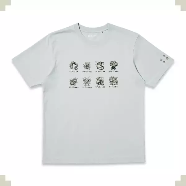 「「ポケモン×ユニクロ」コラボUT第2弾が7月24日発売！ゲームドットのミュウツー・ゲンガーTシャツがエモい」の画像