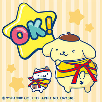 「アリナミン×サンリオキャラクターズ」キャンペーンが11月1日スタート！ポムポムプリンたち“わんこ応援団”のめじるし応援チャーム全10種＆レシート応募で当たる全8賞品