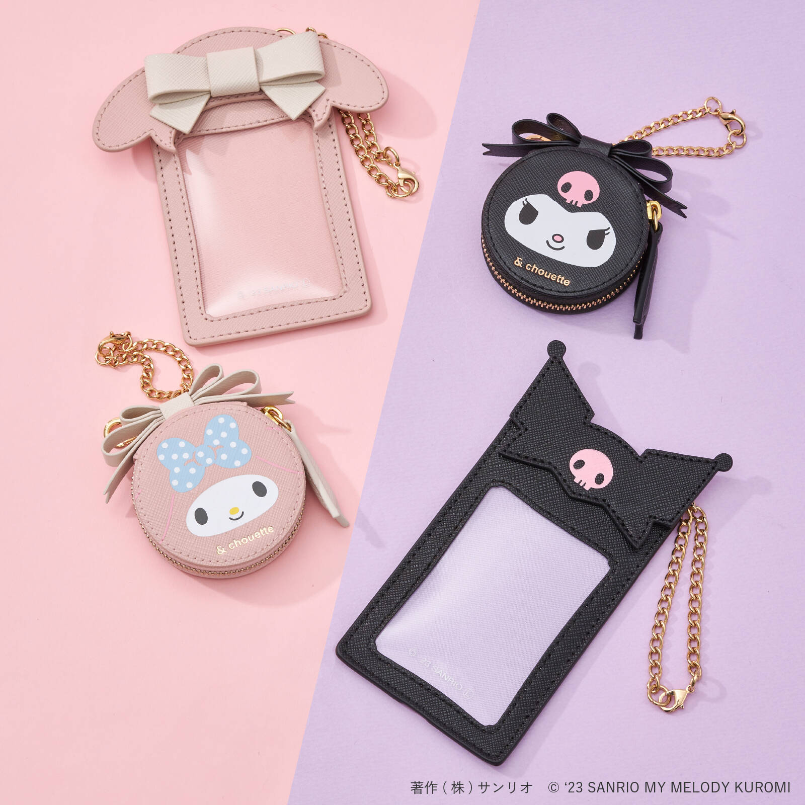 「推し事フェア2023」5月26日より池袋で開催！推し事バッグシリーズ新作の先行販売も実施