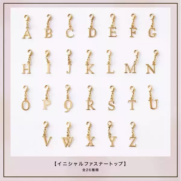 「「推し事フェア2023」5月26日より池袋で開催！推し事バッグシリーズ新作の先行販売も実施」の画像