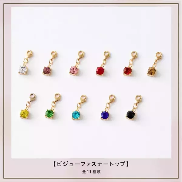 「「推し事フェア2023」5月26日より池袋で開催！推し事バッグシリーズ新作の先行販売も実施」の画像