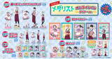 「『メダリスト』オンラインくじ「ダイナーver.」が4月2日販売開始！ダイナー衣装の描き下ろしビッグアクスタやタペストリーが豪華すぎる」の画像3