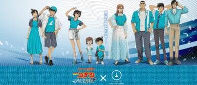 「劇場版名探偵コナン×横浜マリンタワー」コラボが開催決定！フォトスポット＆スタンプラリーなどが展開