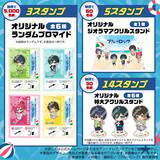 「「ブルーロック×セブン‐イレブン」高さ約55cmの特大アクスタが当たる！アプリスタンプラリーが8月4日開始」の画像4