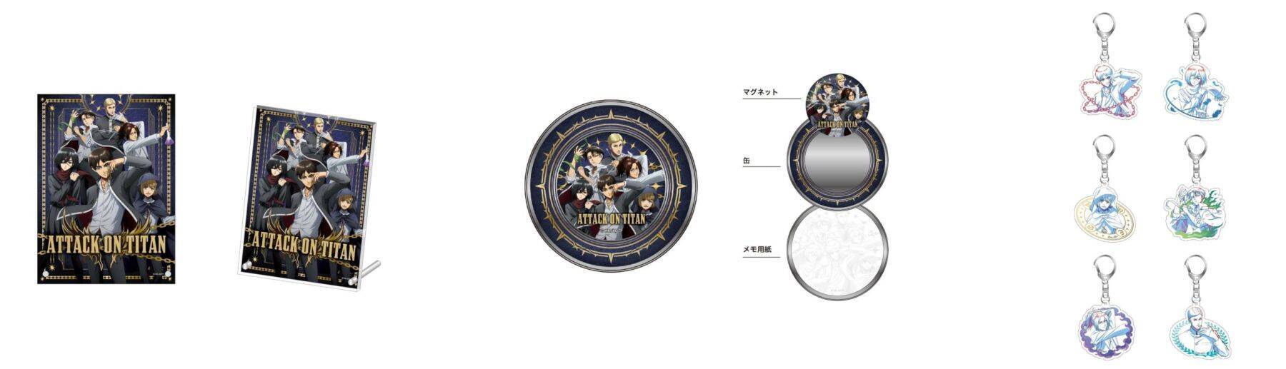 『進撃の巨人』エレンもリヴァイも“そういう時期”、テーマカフェが9月3日新宿で開催&厨二病の描き下ろしが登場！