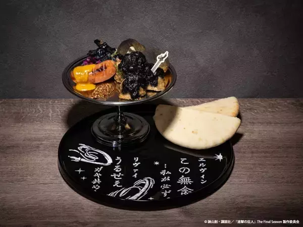 「『進撃の巨人』エレンもリヴァイも“そういう時期”、テーマカフェが9月3日新宿で開催&厨二病の描き下ろしが登場！」の画像