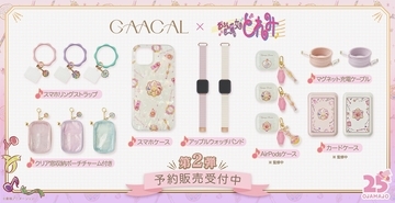 「おジャ魔女どれみ×GAACAL」大人可愛い雑貨が登場！スマホリング・AirPodsケースなど日常使いできる全7アイテム