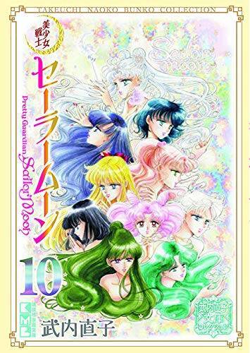 子供時代に読んでた少女漫画のラスト覚えてる？『ふしぎ遊戯』『ホスト部』など結末まとめ【10作品】