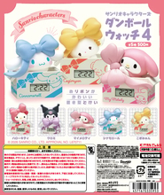 サンリオ「ダンボールウォッチ4」第4弾はプレゼントがテーマ！こぎみゅんが仲間入りした置き型時計カプセルトイ全5種