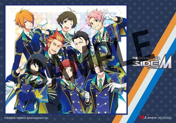 コンプリート Sidem ドラスタ 1652 ドラスタ バイト Sidem