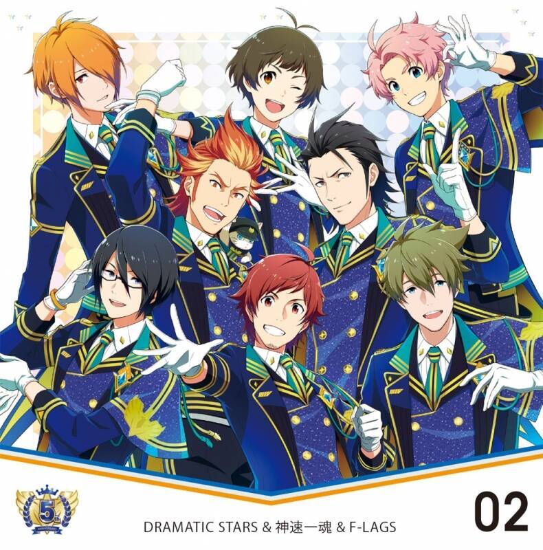 Sidem ドラスタ 神速一魂 F Lags 5thanniversarydisc02 笑顔が眩しいジャケ写 試聴動画公開 年1月14日 エキサイトニュース