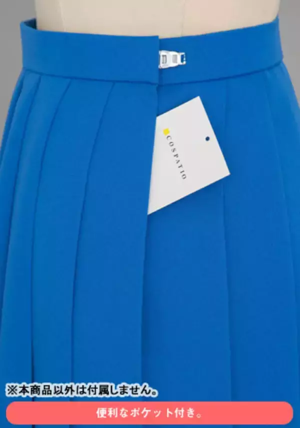 「『フルバ』透たちが通う「都立海原高校」夏服制服登場！スカートは長さ違いの3種展開＆由希や夾たちの男子シャツも」の画像