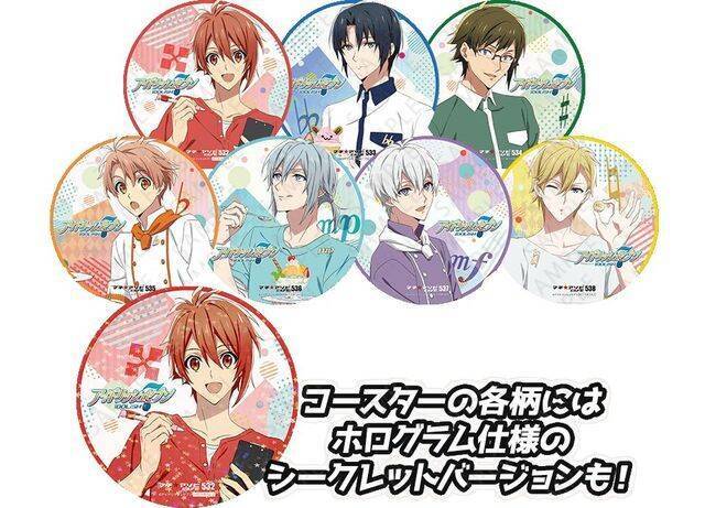 アイナナ』x「マチ☆アソビカフェ」ŹOOĻに加えIDOLiSH7も参戦！陸や悠 