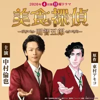 東村アキコが断言 世間は石田拓実のヘンテコな漫画を求める 16年5月14日 エキサイトニュース