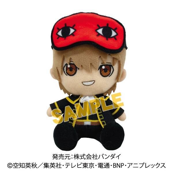 『銀魂』集めて並べて飾ってかわいい"Chibiぬいぐるみ"登場！土方の服の下にはマヨネーズが隠れている遊び心満載の商品