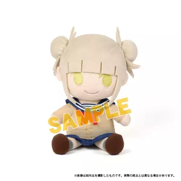 「『ヒロアカ』死柄木弔らヴィラン連合のぬいぐるみ登場！ちょこんと自立して座る"きみとふれんず"全3種ラインナップ」の画像