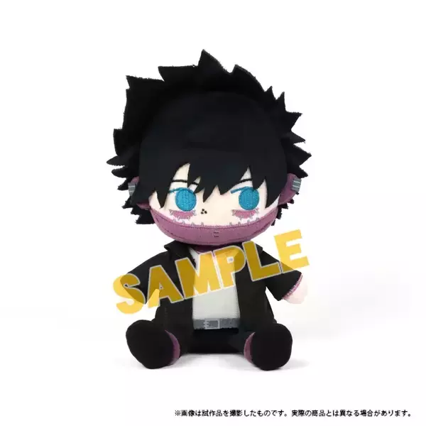「『ヒロアカ』死柄木弔らヴィラン連合のぬいぐるみ登場！ちょこんと自立して座る"きみとふれんず"全3種ラインナップ」の画像