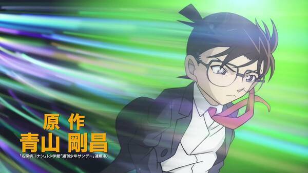 劇場版 名探偵コナン 人気投票企画1位は 瞳の中の暗殺者 金ローで放送決定 記憶喪失になった蘭を守る格好いいコナンに注目 年1月24日 エキサイトニュース