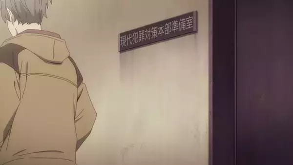 「ノイタミナ新作『富豪刑事』豪華スタッフ＆キャストでアニメ化！宮野真守さん・大貫勇輔さんボイス入りPV＆キービジュ公開」の画像