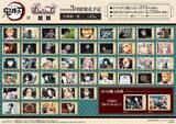 「『鬼滅の刃』"ぱしゃこれ"第2弾が登場！鬼殺隊・柱＆我妻善逸や嘴平伊之助の格好いい戦闘シーンなど全45種がラインナップ」の画像2