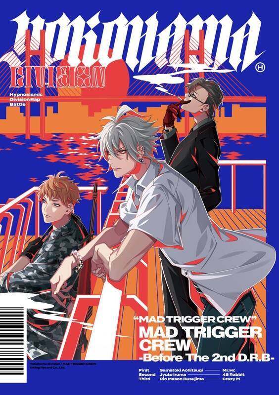 ヒプマイ』M.T.C新曲発売を記念して「横浜中華街」とコラボ！限定 