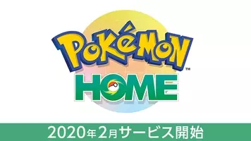 超最新ポケモン図鑑をその手に スマホロトム でポケモンマスターを体感 年7月16日 エキサイトニュース 2 3
