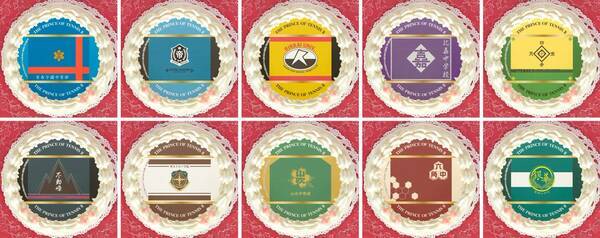 テニプリ 各学校旗デザインのプリケーキ発売 購入特典は缶バッジ カラフル可愛いマカロンセットも登場 年2月1日 エキサイトニュース