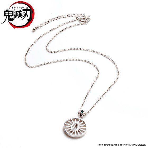 『鬼滅の刃』剣士によって異なる「日輪刀の鐔」がモチーフ！炭治郎・善逸・義勇・しのぶの本格的な”シルバーネックレス”予約開始