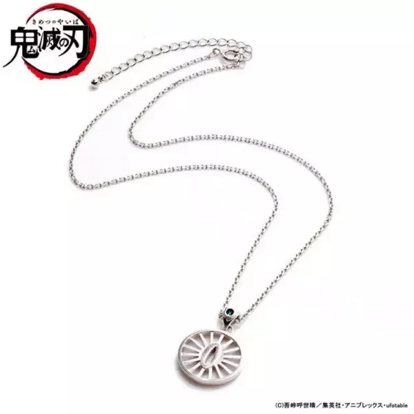 「『鬼滅の刃』剣士によって異なる「日輪刀の鐔」がモチーフ！炭治郎・善逸・義勇・しのぶの本格的な”シルバーネックレス”予約開始」の画像