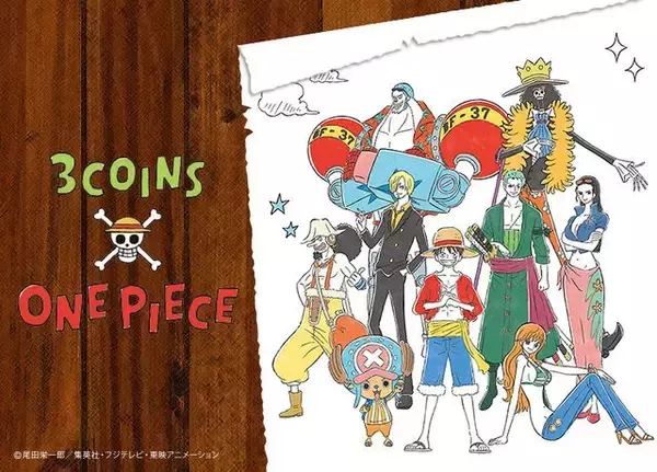 『ONEPIECE』x「3COINS」コラボグッズ登場！ルフィのヘアゴムやゾロの技"鬼斬り"のおにぎりポーチなど