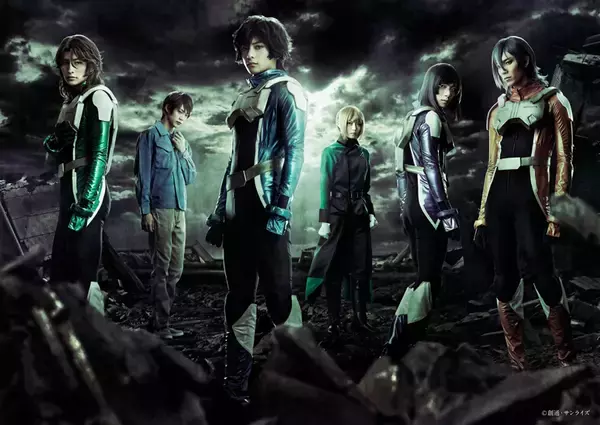 舞台『ガンダム00』続編の上演決定！刹那役・橋本祥平さん、ロックオン役・伊万里有さんらが続投＆新キャスト・キービジュ公開