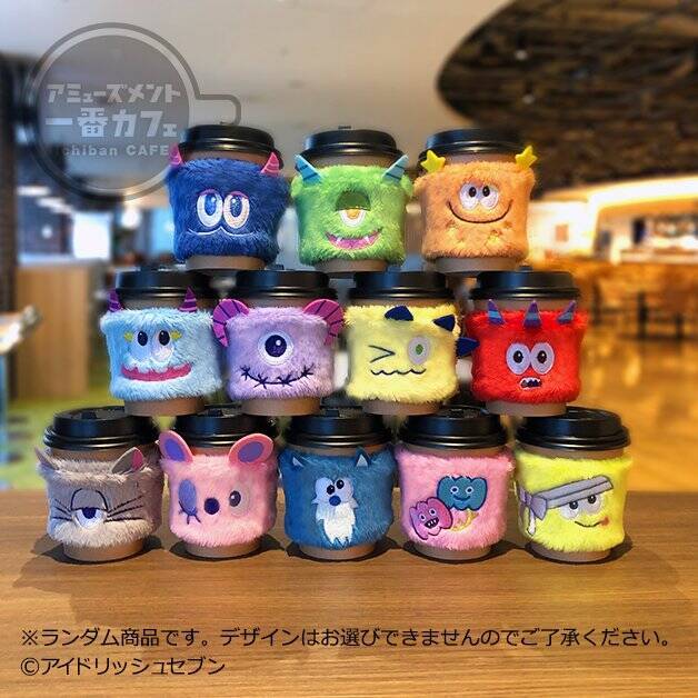 アイナナ もこもこモンスターがかわいすぎ 一番カフェ アイナナパレードcafe 開催 ドリンクスリーブ他限定グッズも 年2月4日 エキサイトニュース