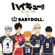 タバコが似合うアニメキャラといえば 年版 3位 ワンピース サンジ 2位 銀魂 土方十四郎 1位は 年1月13日 エキサイトニュース 3 4