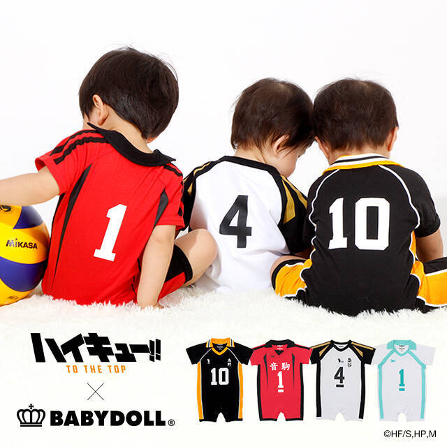 ハイキュー 背番号が選べるロンパース 親子おそろいtシャツがかわいすぎ 子供服ブランド Babydoll とコラボ 年2月10日 エキサイトニュース