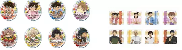 「阿笠博士宅でのホームパーティにお呼ばれ気分♪『名探偵コナンカフェ2020』北海道から沖縄まで全国12会場で開催」の画像