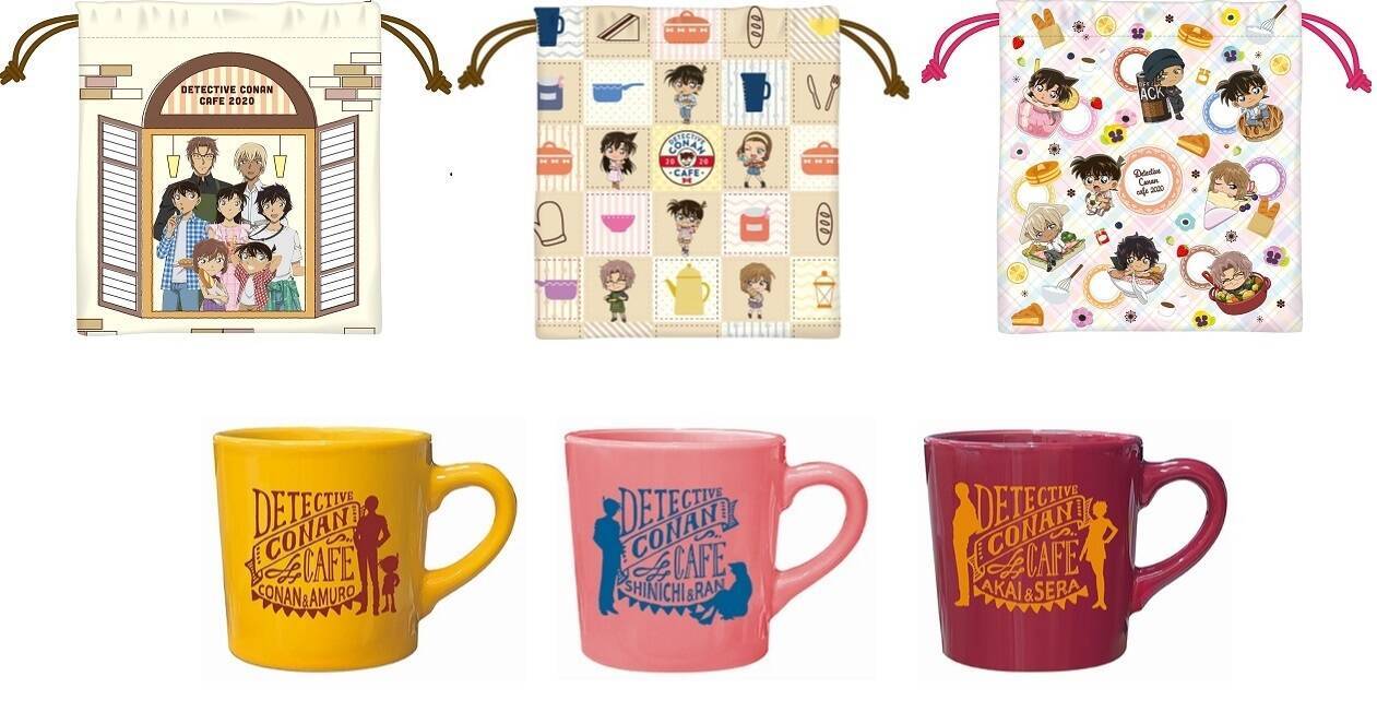 阿笠博士宅でのホームパーティにお呼ばれ気分♪『名探偵コナンカフェ2020』北海道から沖縄まで全国12会場で開催