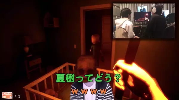 「浪川大輔さんが花江夏樹さんのYouTubeチャンネルに登場！ホラーゲームで大絶叫＆怖がる姿が可愛い」の画像