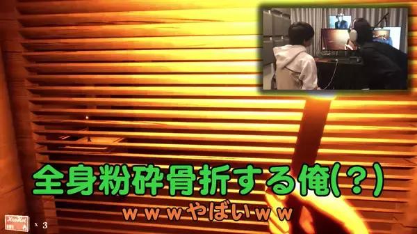 「浪川大輔さんが花江夏樹さんのYouTubeチャンネルに登場！ホラーゲームで大絶叫＆怖がる姿が可愛い」の画像