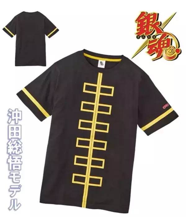 「『銀魂』銀さん・神楽・沖田・土方モデルのTシャツ登場！着流しやチャイナ服＆真撰組の隊服モチーフの全4種」の画像