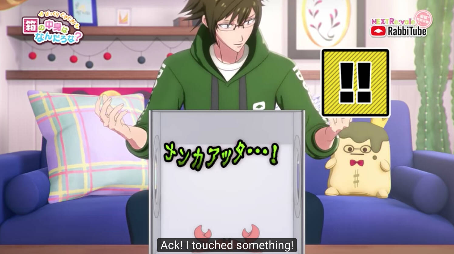 蟹に弄ばれる大和！『アイナナ』利き酒に挑戦＆全力のファンサも収録した”RabbiTubeクリエイター”第2弾・二階堂大和公開