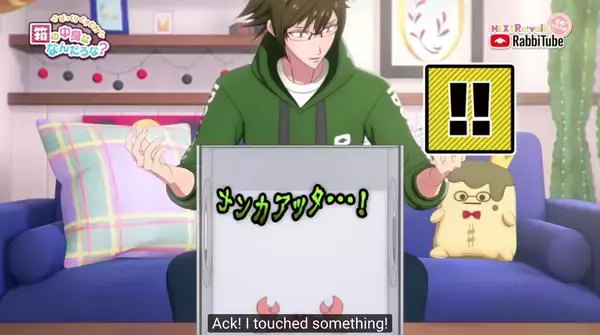 「蟹に弄ばれる大和！『アイナナ』利き酒に挑戦＆全力のファンサも収録した”RabbiTubeクリエイター”第2弾・二階堂大和公開」の画像