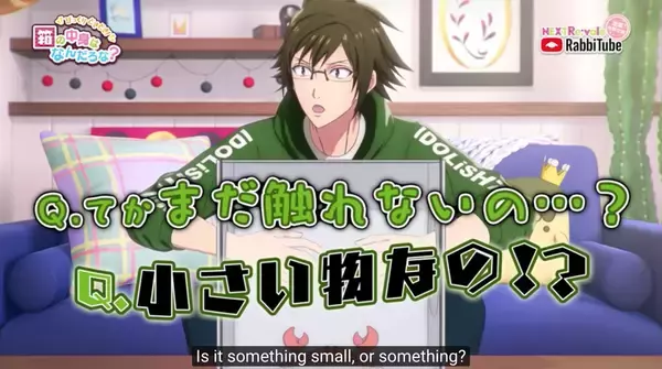 「蟹に弄ばれる大和！『アイナナ』利き酒に挑戦＆全力のファンサも収録した”RabbiTubeクリエイター”第2弾・二階堂大和公開」の画像